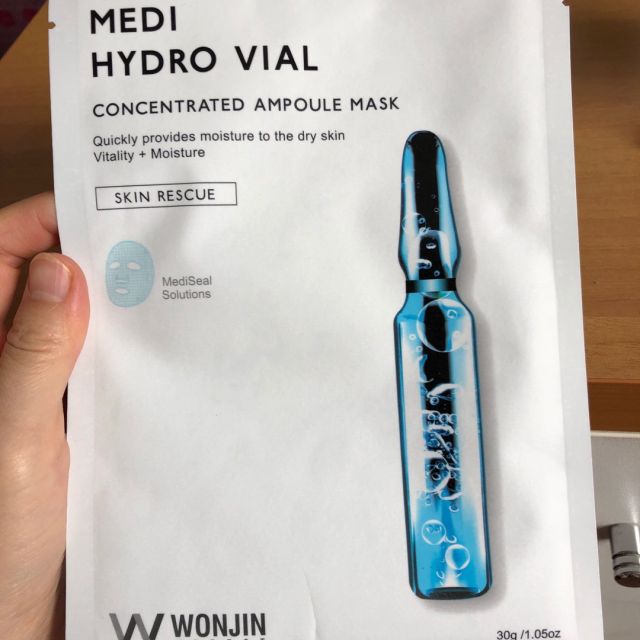 韩国原装进口 wonjin effect依恩斯凯透明质酸安瓶面膜 急救保湿补水