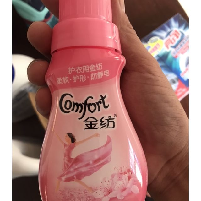 金纺衣物柔顺剂淡雅樱花衣物护理剂150ml旅行装