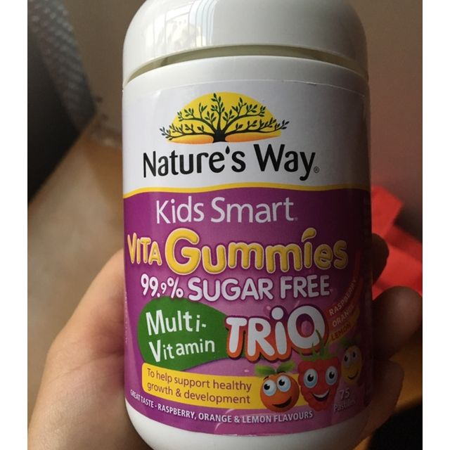 澳萃维佳思敏naturesway儿童无糖复合维生素软糖75粒瓶装原装进口2岁