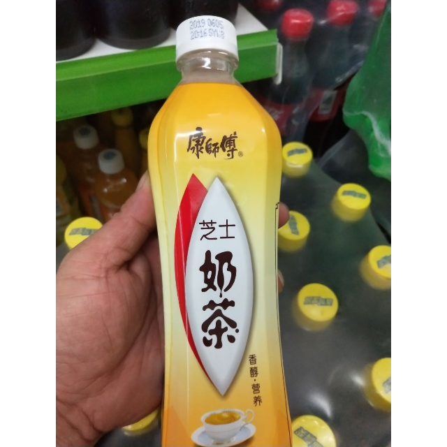 康師傅茉莉蜜茶500ml15瓶整箱茶飲料新老包裝交替發貨