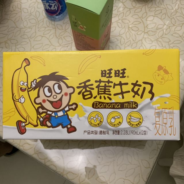 旺旺香蕉牛奶190ml12盒