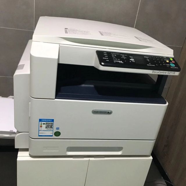 富士施乐fujixeroxs2110n激光a3复印机复合机a3打印机打印复印扫描