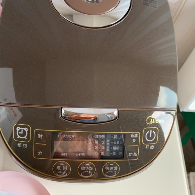 美的(midea)電飯煲5l/升wfs5017tm家用智能預約電飯鍋微電腦式大容量