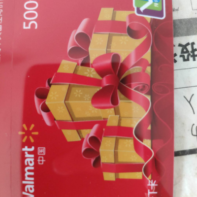 沃尔玛通用商超卡500面值 超市购物卡 沃尔玛超市及山姆会员店通用