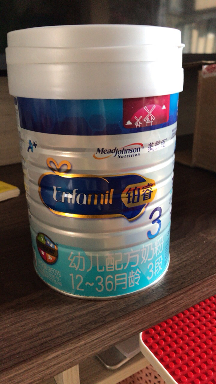 【19年5月左右产】美赞臣铂睿3段奶粉安儿宝a 3段婴幼儿奶粉850g罐装