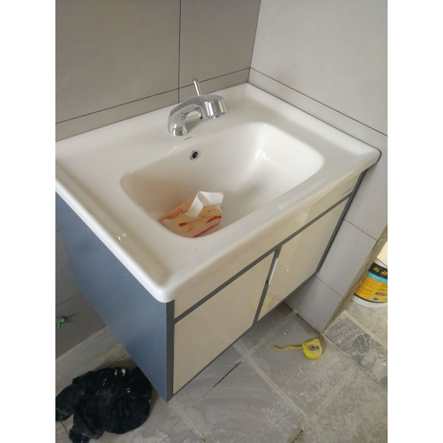 jomoo九牧实木浴室柜组合简约现代挂墙式洗脸盆洗手盆柜组合卫生间