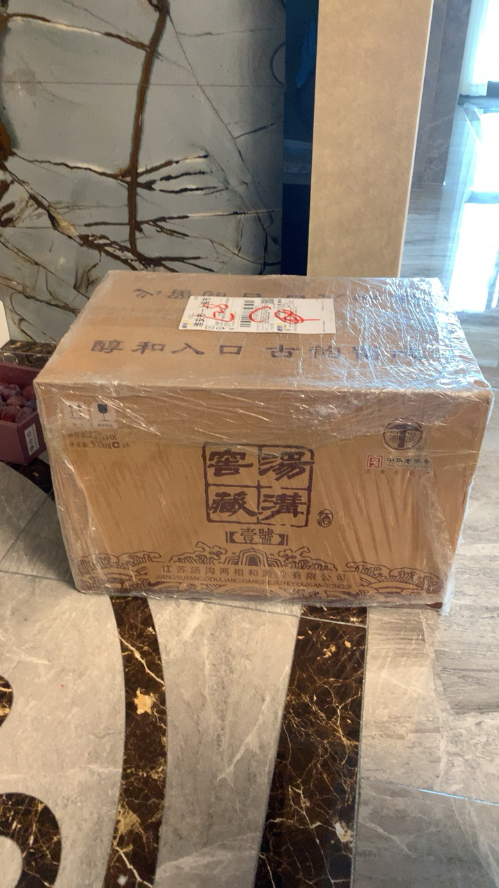 汤沟窖藏壹号42度浓香型白酒整箱6瓶500ml×6瓶晒单图