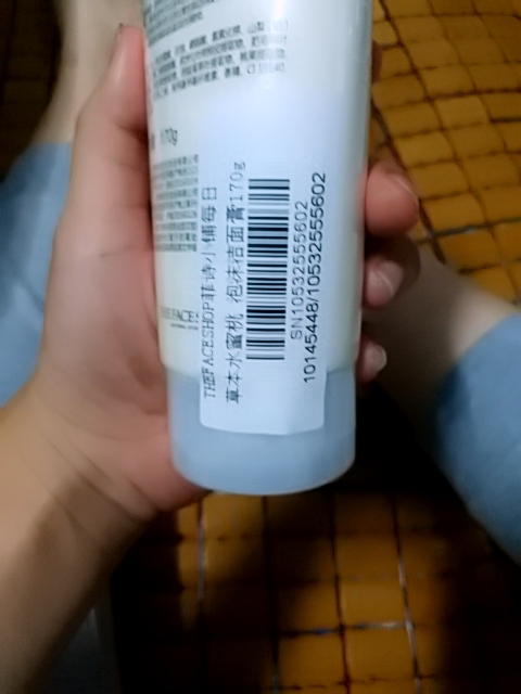 The Face Shop 菲诗小铺 每日草本水蜜桃泡沫洁面膏170g(洗面奶 洁面乳 有效清洁 舒缓 保湿)晒单图