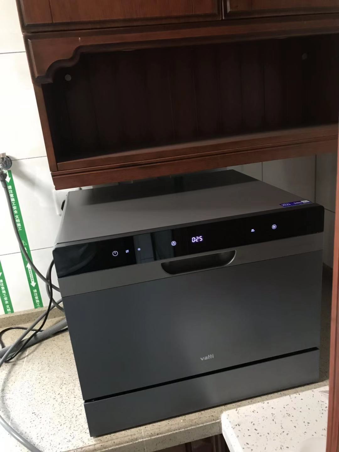 华帝(vatti)变频洗碗机15套嵌入式洗消一体 105℃热风烘干+5万帕高水压全域洗家用杀菌一级水效独立式iD1000晒单图