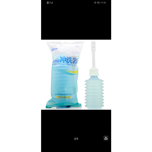 洁尔阴阴道冲洗器女性一次性阴道冲洗器炎症妇科外阴内阴清洗器100ml5