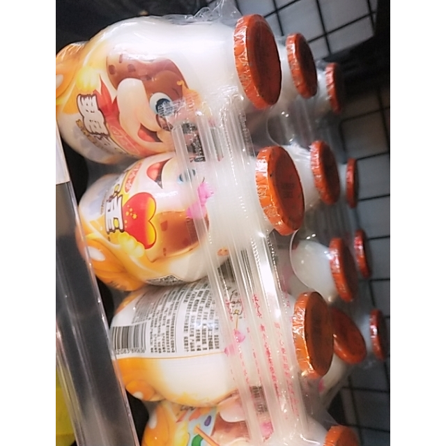 > 伊利qq星营养果汁酸奶饮品草莓味200ml商品评价 > 您没有填写评价
