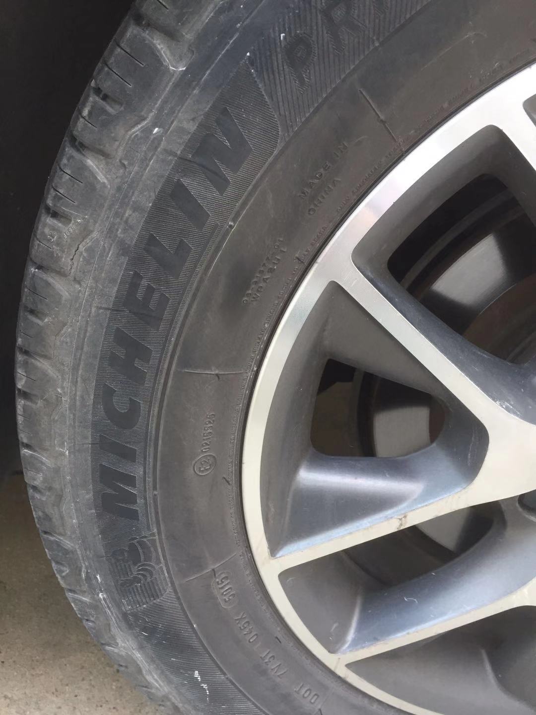 米其林輪胎michelin汽車輪胎 225/65r17 102h 旅悅 primacy suv 原配