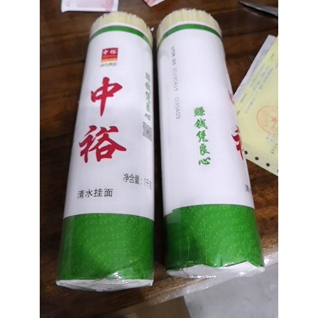 中裕(zhongyu) 清水挂面1000g面条面条味道好,价格低-苏宁易购