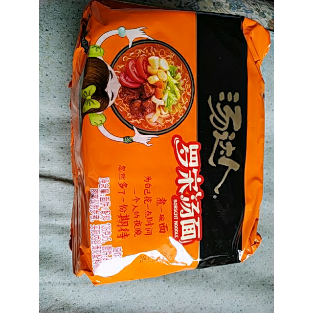 统一汤达人罗宋汤面方便面1255袋五连包加班食品韩式辣牛肉汤面面皮拌