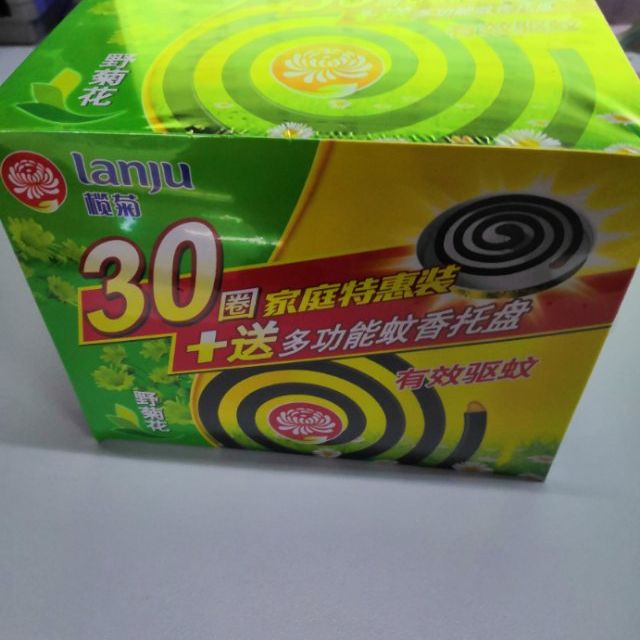 榄菊蚊香野菊花清香型30单圈送接灰盘蚊香盘家用儿童驱蚊防蚊30晚