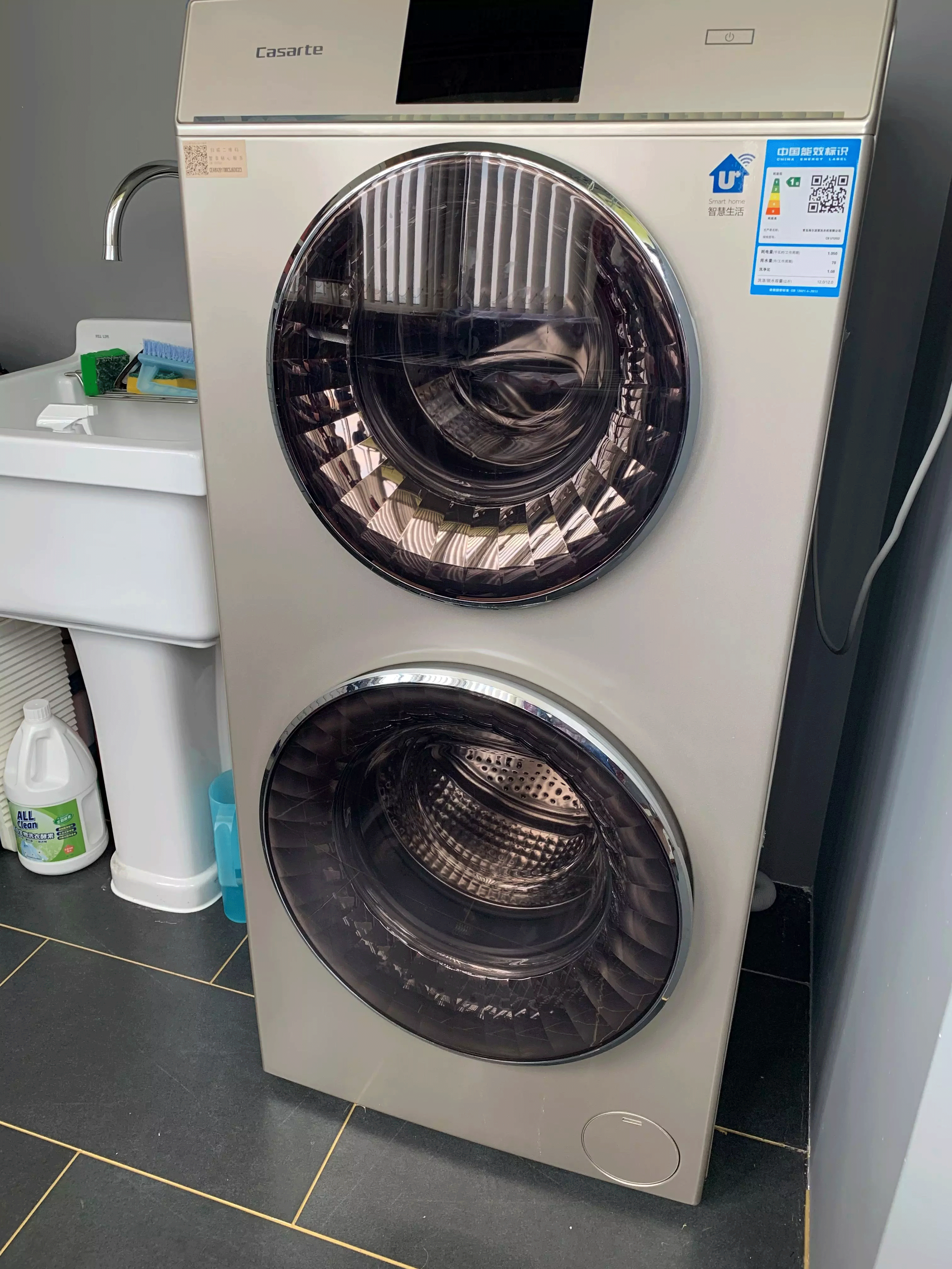 卡萨帝热泵洗烘一体机图片
