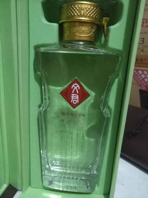 (真品保障)文君酒 送礼佳品 52度 纯粮白酒 500ml 100ml礼盒装 口感