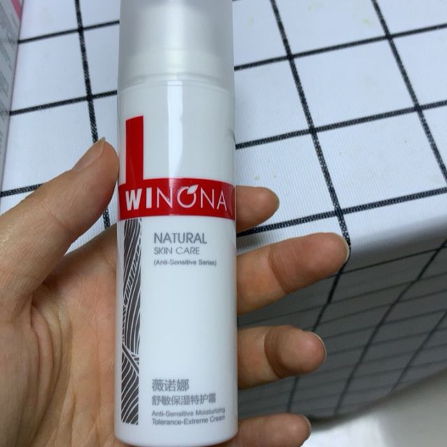 薇诺娜舒敏保湿特护霜50g特护霜薇诺娜winona