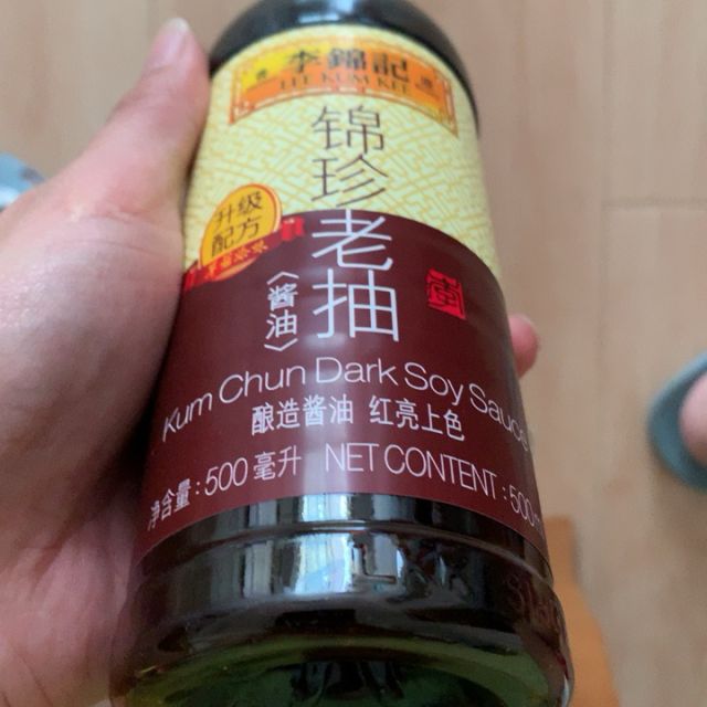 李錦記錦珍老抽500ml瓶