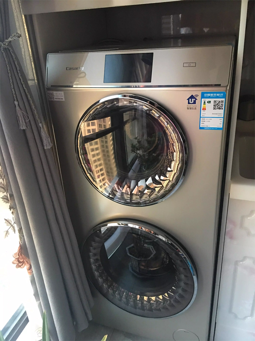 casarte卡萨帝洗衣机 滚筒洗衣机洗烘干一体机12公斤大容量双筒直驱