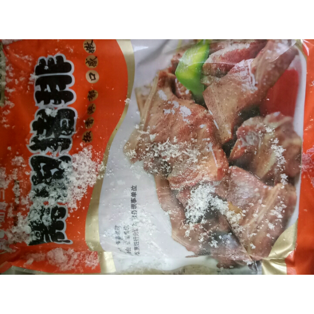 如意三宝黑椒猪排400g袋装国产速冻半成品菜酒店特色菜食材