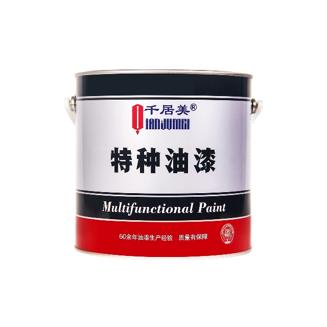 卖家:千居美油漆旗舰店正品保障正品保障,提供发票急速物流如约送货