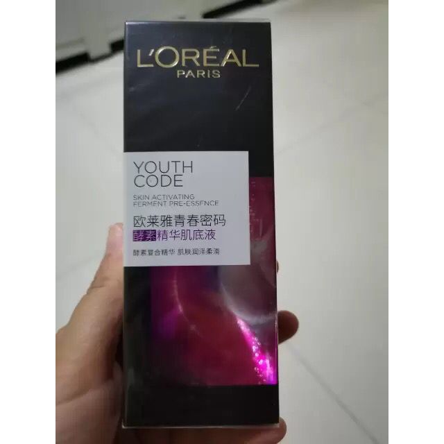 歐萊雅loreal青春密碼酵素精華肌底液50ml修護滋潤營養任何膚質女士