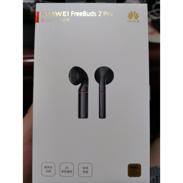 华为huawei华为无线耳机真无线蓝牙耳机freebuds2pro碳晶黑cmh2