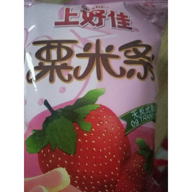 上好佳粟米条草莓味膨化食品40g