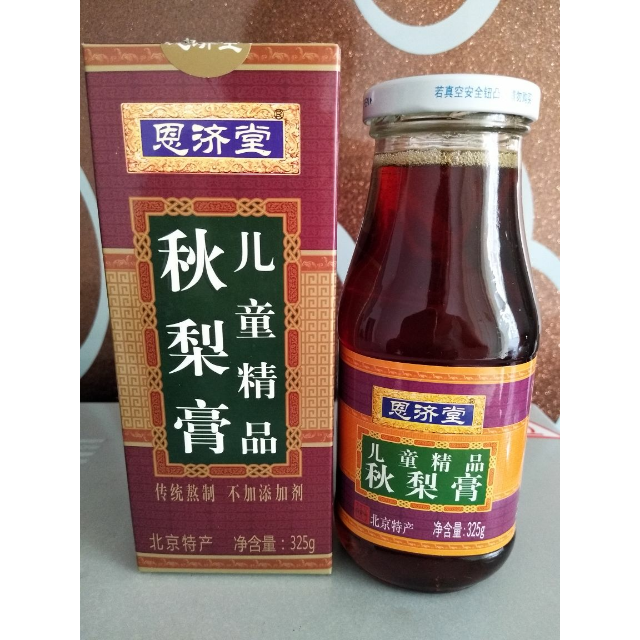 恩济堂精品儿童秋梨膏325g