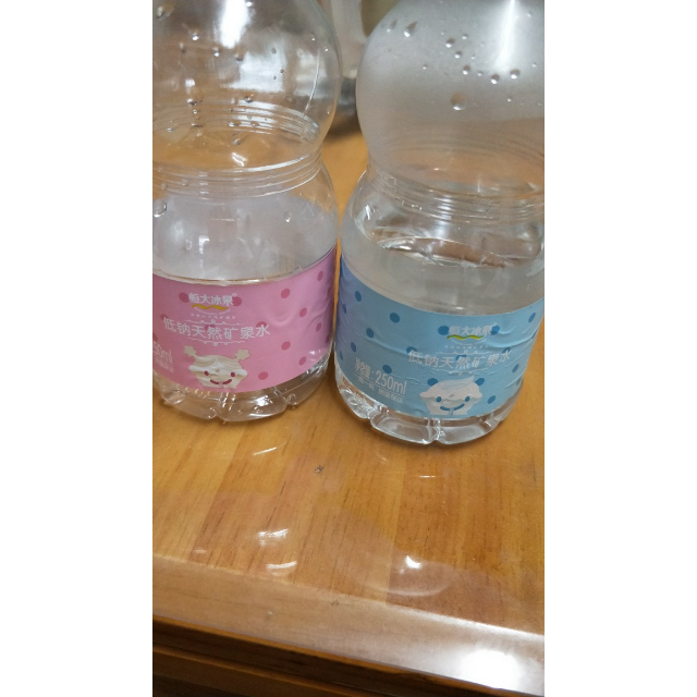恒大冰泉婴儿水250ml单瓶男版母婴水低钠水矿泉水适合婴幼儿