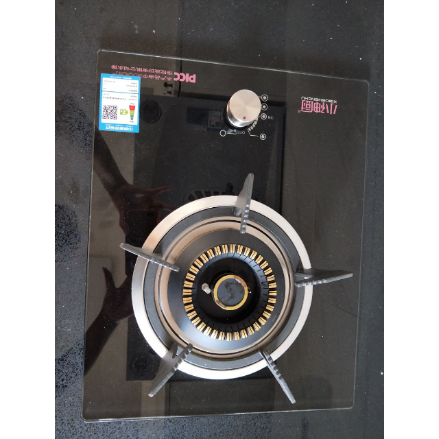 小神厨燃气灶天然气家用煤气灶单灶猛火单眼液化气嵌入式厨房台式灶ds