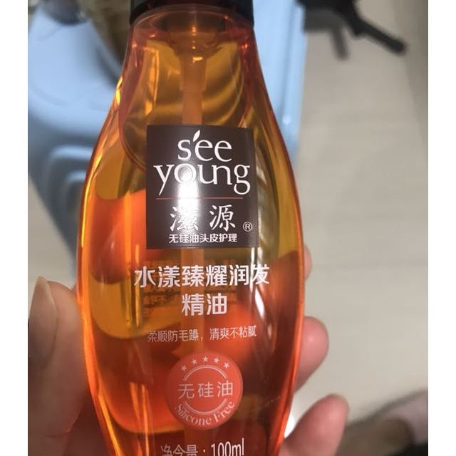 滋源生薑控油強根健發無硅油洗髮水535ml235ml100ml602固發洗髮露贈品