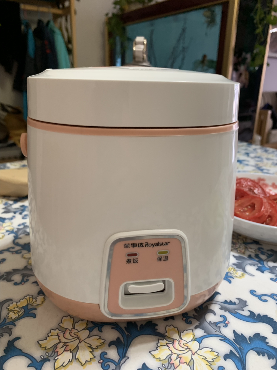 荣事达(royalstar)电饭煲rx-1202a机械式迷你电饭锅1-2人煮饭学生宿舍
