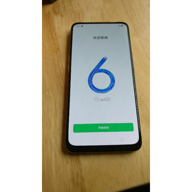 realmex4800万像素升降全面屏vooc闪充308gb128gb蒸汽白全网通双卡双