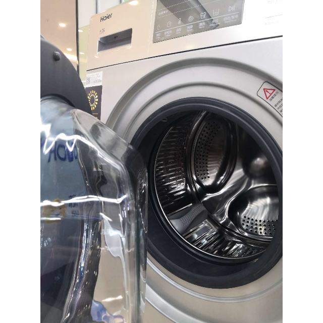 海尔(haier)xqg100-b14876lu1 10公斤大容量 纤薄 直驱变频 全自动