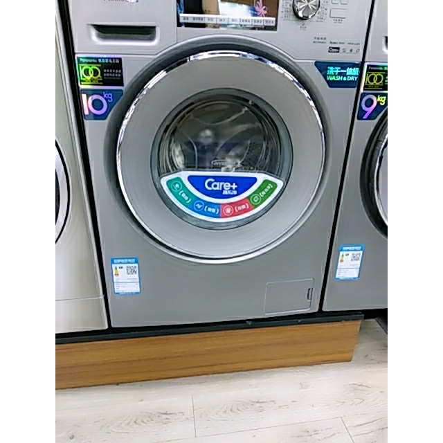 松下panasonicxqg100eg13510kg洗6kg烘全自动家用变频洗烘一体机滚筒