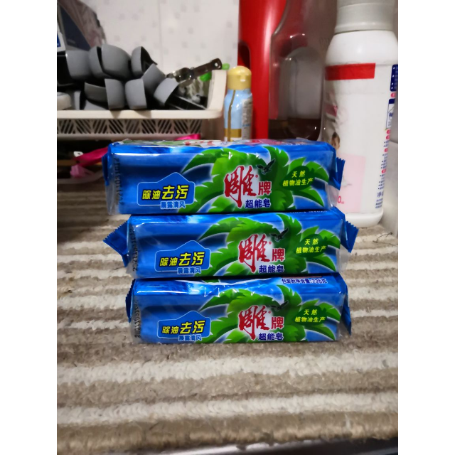 雕牌超能洗衣皂226g纳爱斯