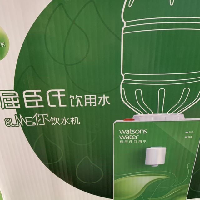 屈臣氏watsons8l饮水机8l屈臣氏饮用水蒸馏制法