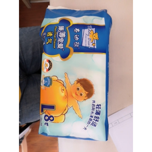 泰迪熊拉拉裤尿不湿臻薄宠爱出游装活力成长裤l7片