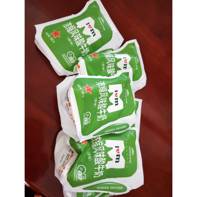 预售7天内发货terun天润浓缩酸奶原味果味酸奶180gx12袋