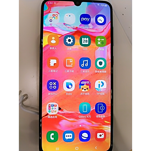 三星galaxya706gb128gb镭射黑超大屏幕屏下指纹移动联通电信全网通4g