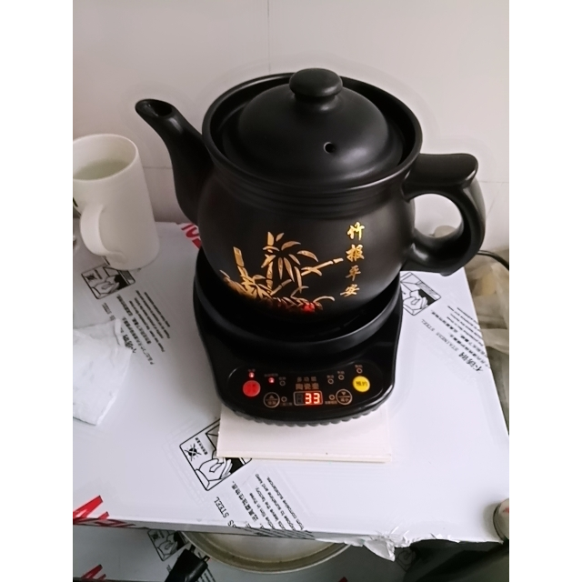 神养hs16845l煎药壶养生壶全自动中药壶家用熬药电砂锅电煎药壶陶瓷