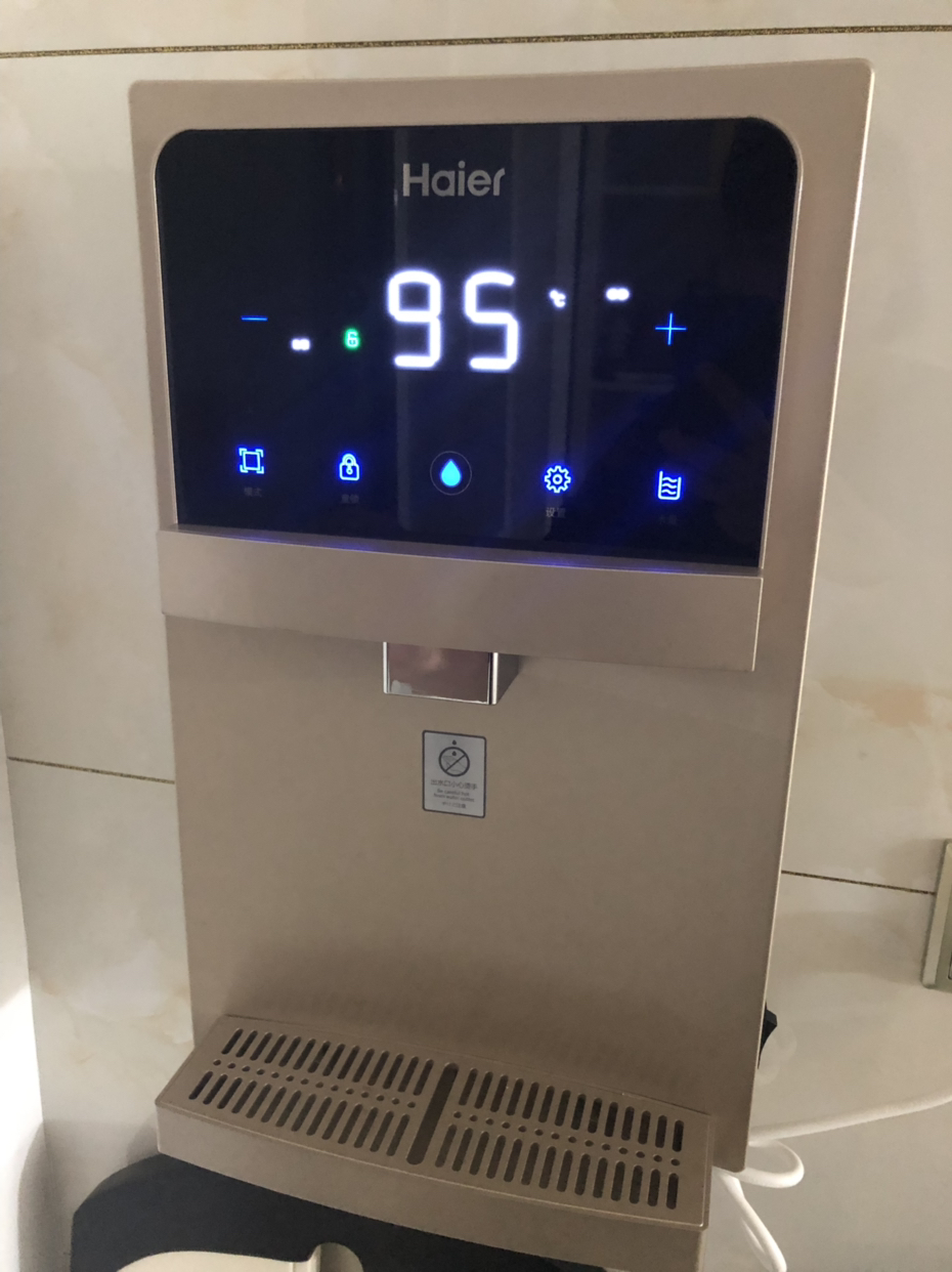 海尔(haier)管线机 gd1910 制冷型即热式壁挂管线饮水机晒单图