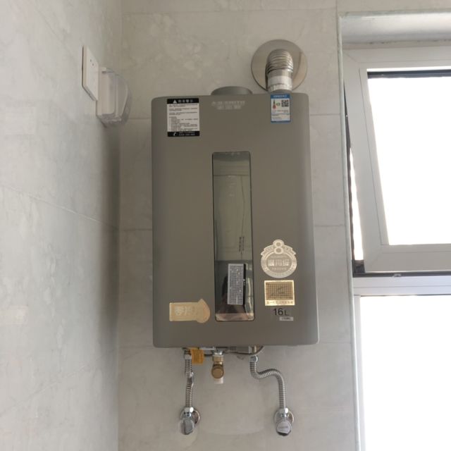 ao史密斯热水器 零冷水燃气热水器天然气16升 jsq31-vjsx 家用恒温强