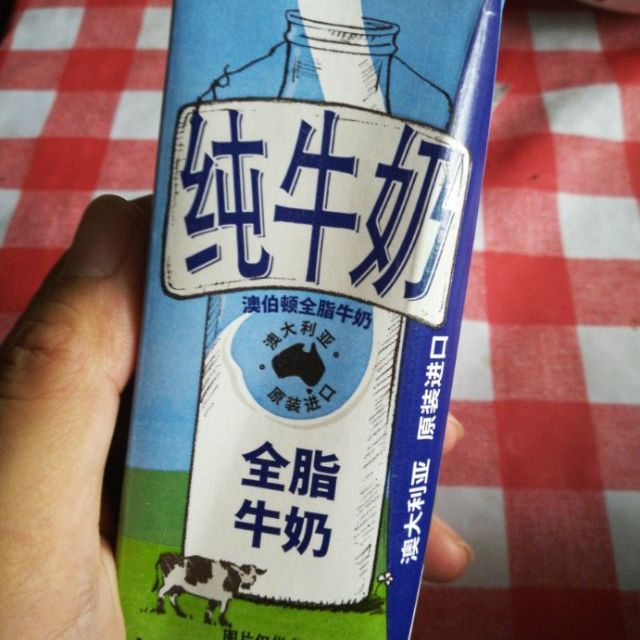 澳大利亚 澳洲原装进口牛奶 澳伯顿so natural 全脂纯牛奶 200ml*24