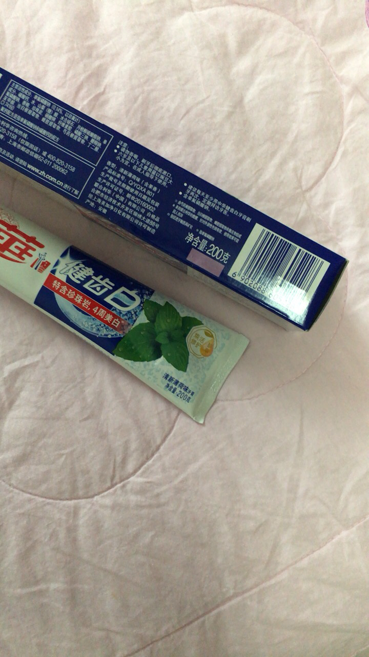 中华(zhong hua) 皓清牙膏 薄荷酷爽味130g【联合利华】晒单图