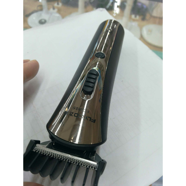 飞科理发器fc5805