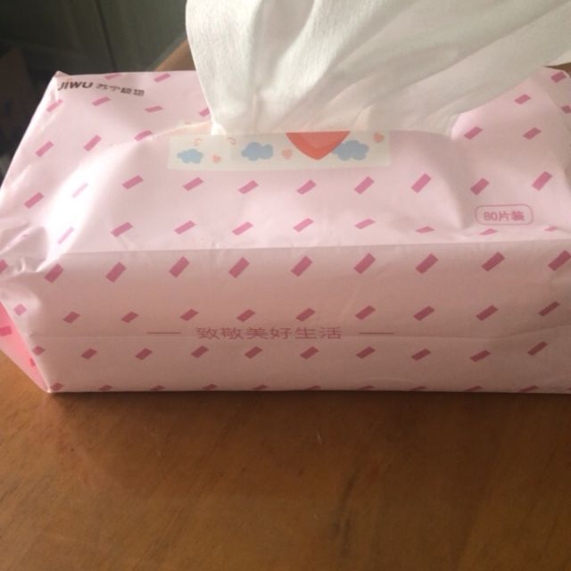 > 苏宁极物 干湿两用洗脸巾棉柔巾纸巾 80片商品评价 > 质量非常好,湿