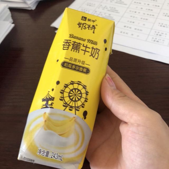 蒙牛奶特香蕉牛奶243ml12盒
